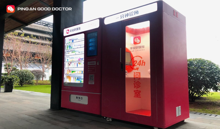 Ping An Good Doctor launches commercial operation of One-minute Clinics